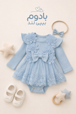 بادی مجلسی دخترانه آستین بلند وارداتی کد M1007